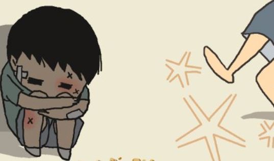 10세 아동학대