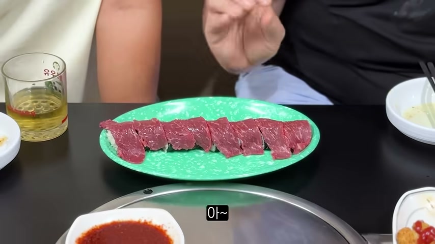 영상 장면