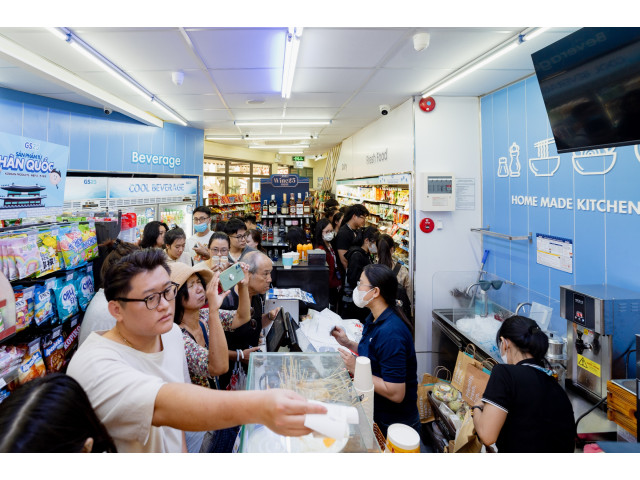 베트남 하노이에 문을 연 GS25 점포