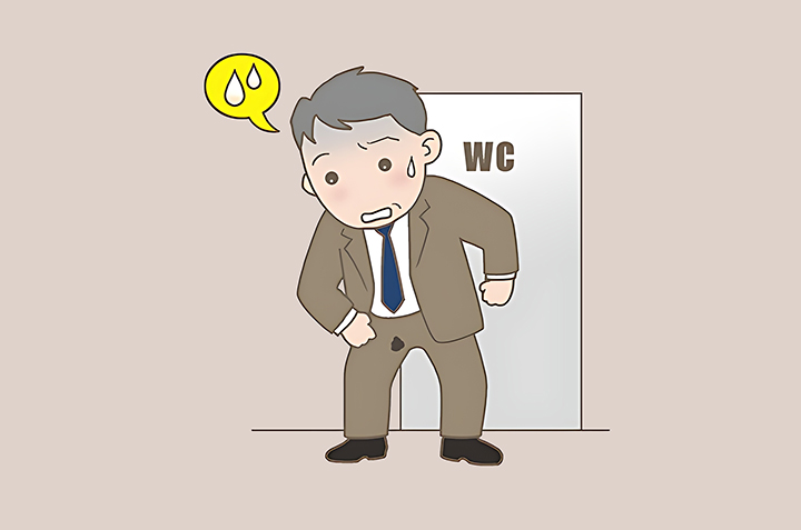 갑작스럽게-소변이-급한-남성