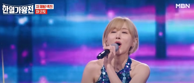 이미테이션 골드 - 마코토(MAKOTO)