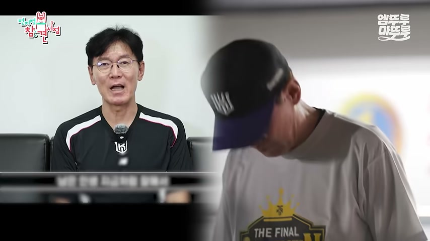 영상 장면