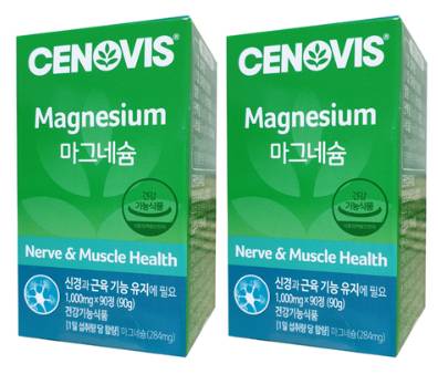 세노비스 마그네슘 90정, 90g, 2개