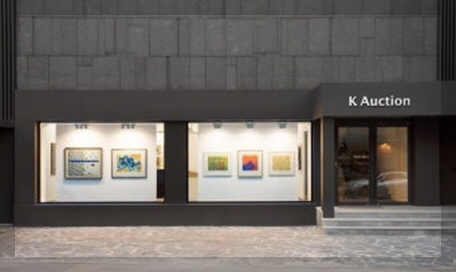 케이옥션 이미지