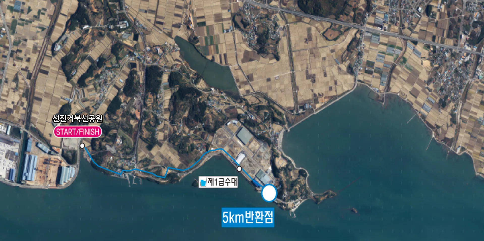 제20회-사천노을-마라톤-5km코스
