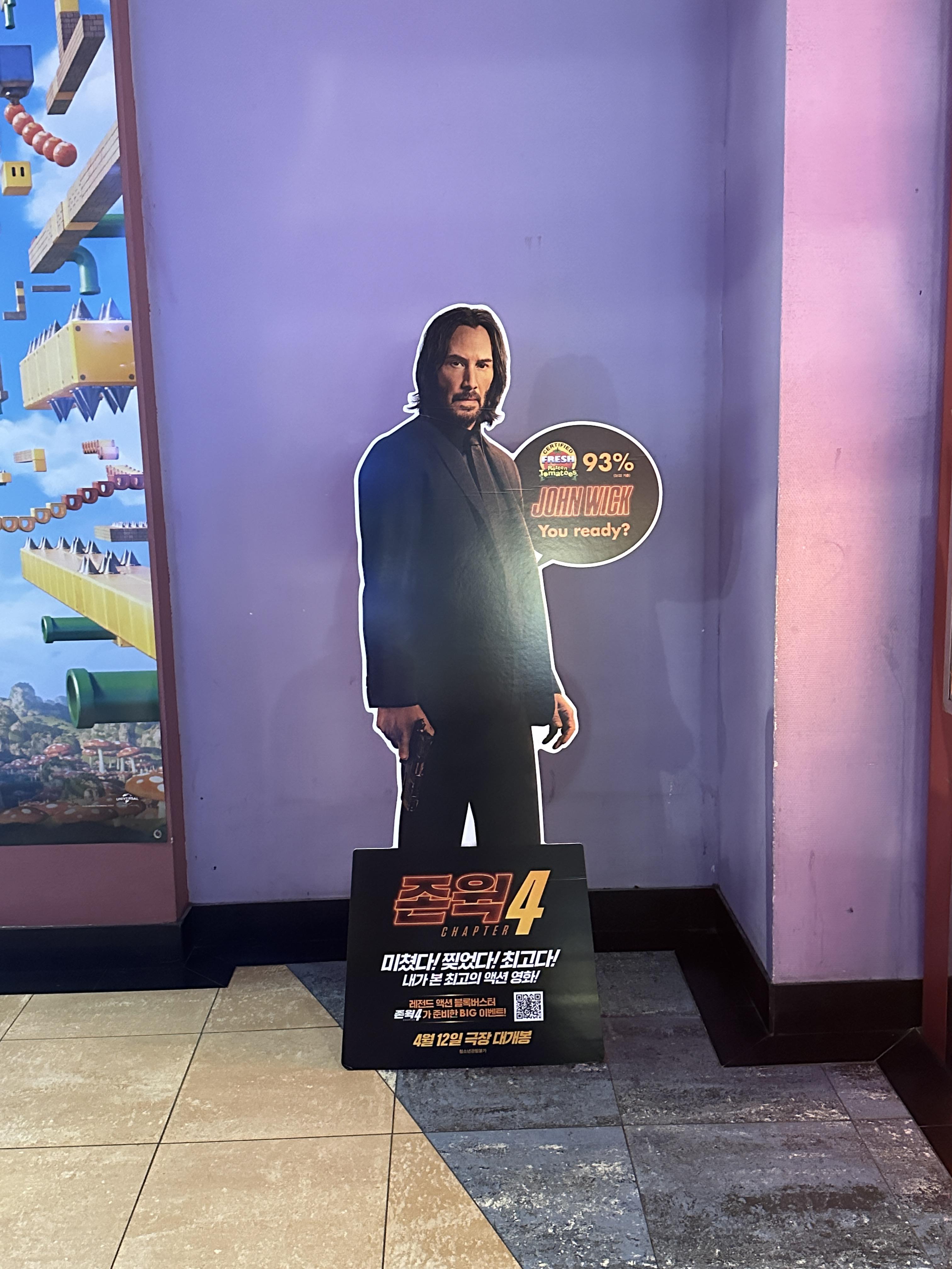 구로CGV 존윅4 판넬