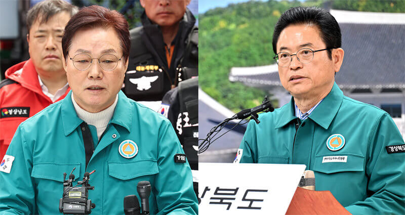 경남도, 산불 피해 주민에 30만 원 긴급지원… 지원금 신청방법