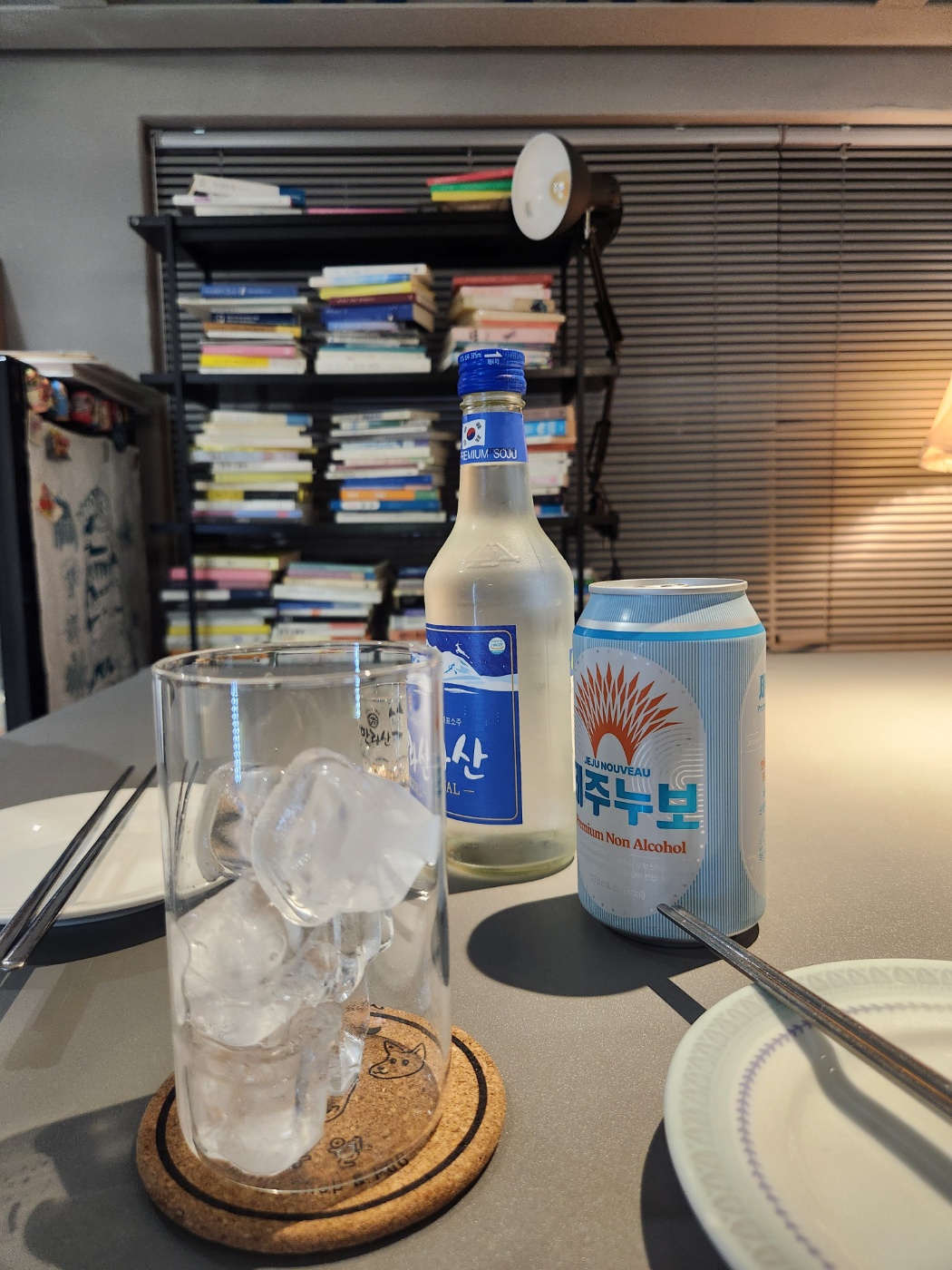 여러 종류의 알콜과 논알콜이 준비되어 있는 수월