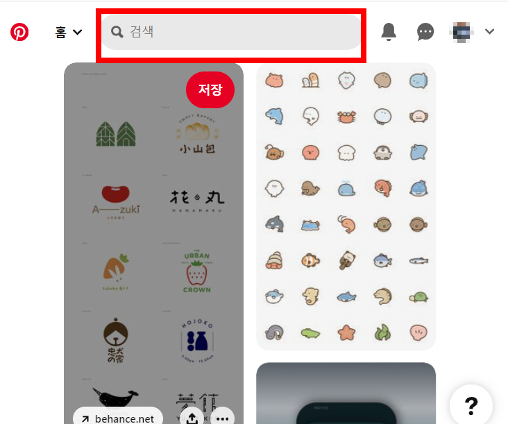 핀터레스트 사용법