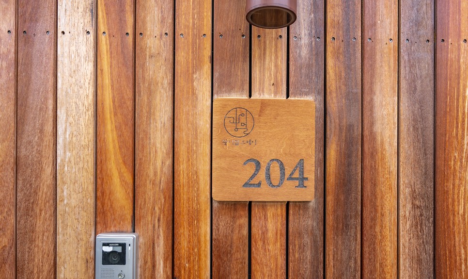 제주도 풀빌라 광이멀스테이