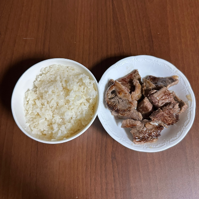 밥과 소고기 사진