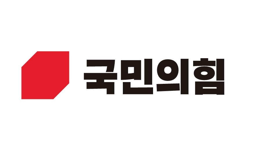 백경현 구리시장 정치 경력