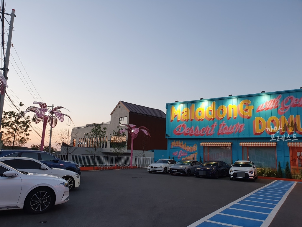 파주 말똥도넛 주차장