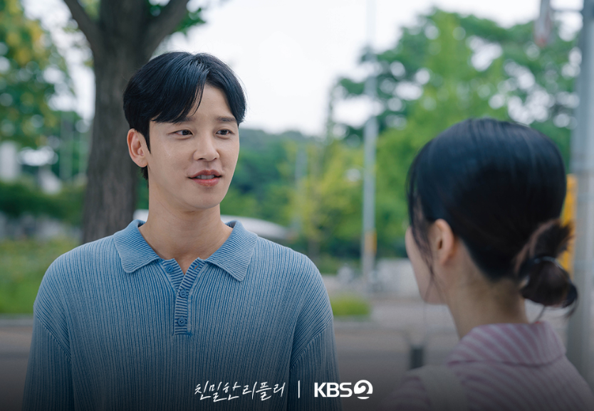 친밀한 리플리