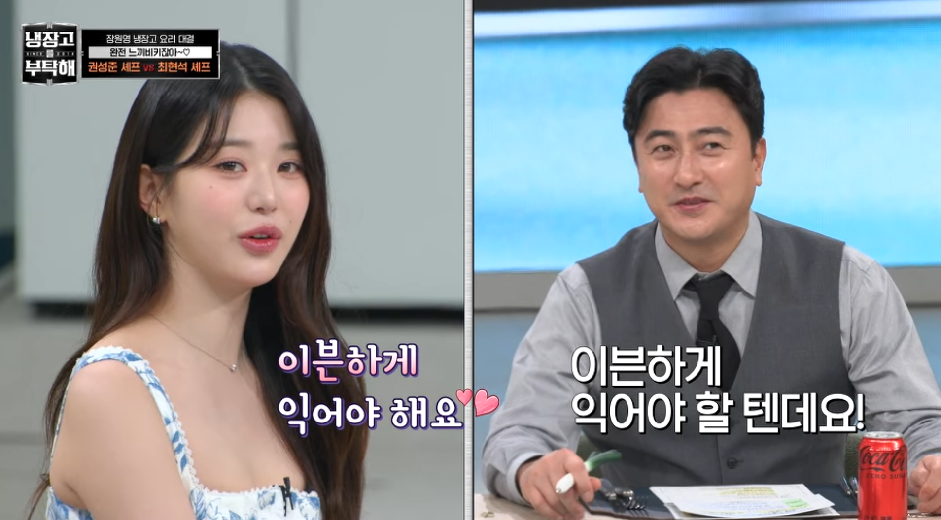 이븐하게 익히는 스테이크