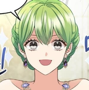 나를버려주세요-에덴