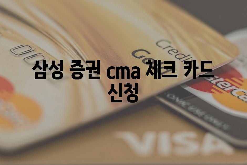 Credit Cards 7