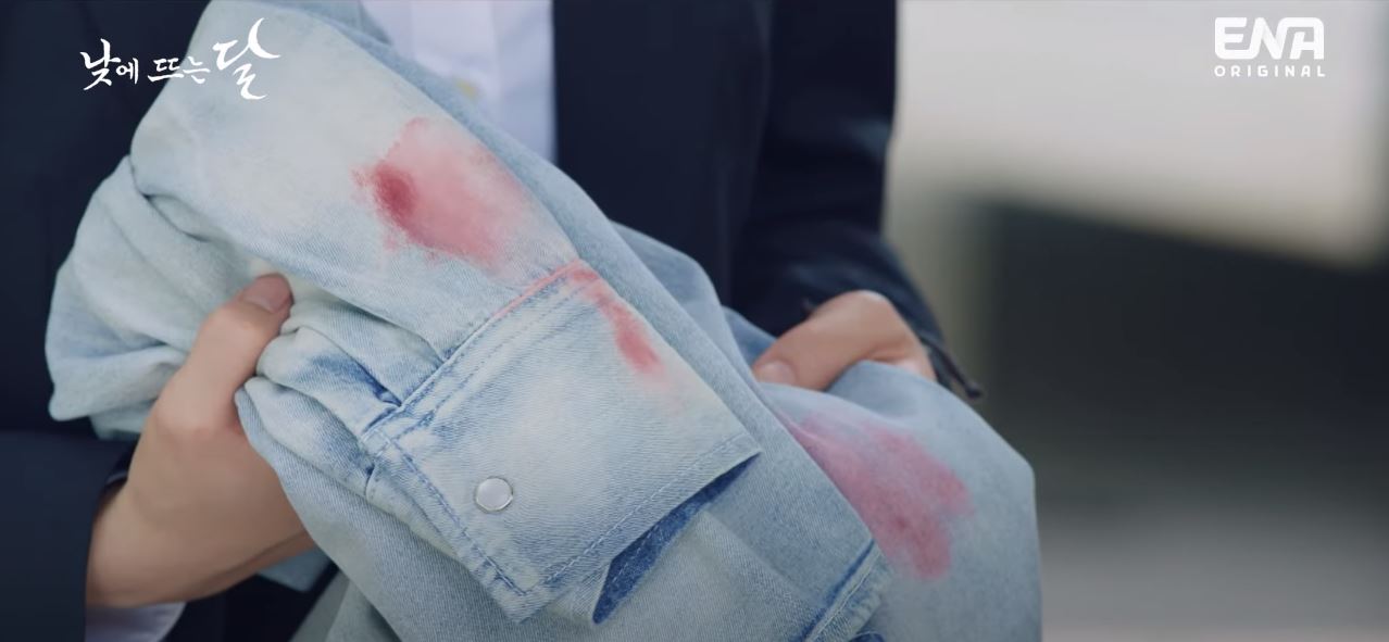 낮에뜨는달_3회