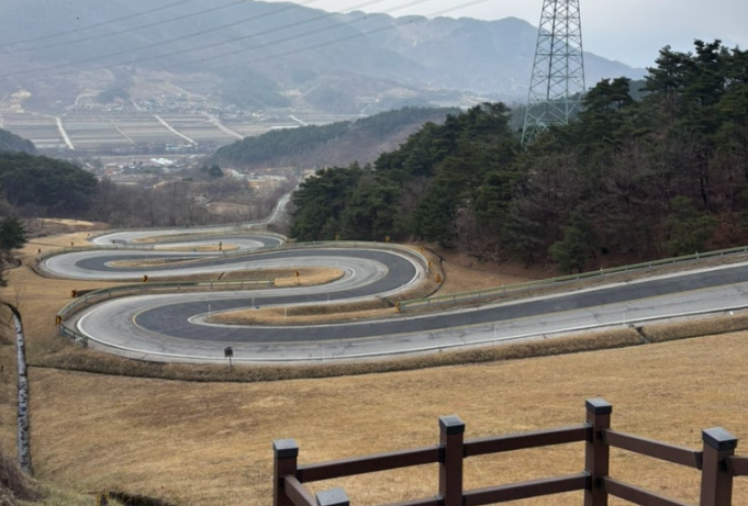 함양