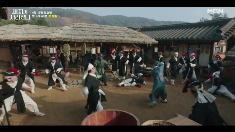 [세자가 사라졌다] 줄거리 정보