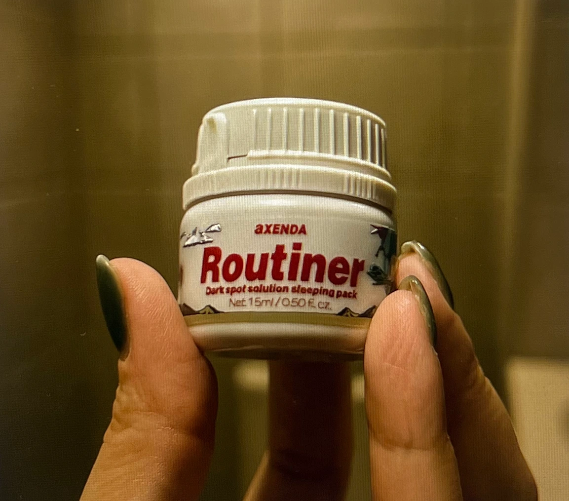 악센다-필링밤-루티너-블랙헤드-효과-내돈내산-솔직-후기-위해-찍은-제품-사진