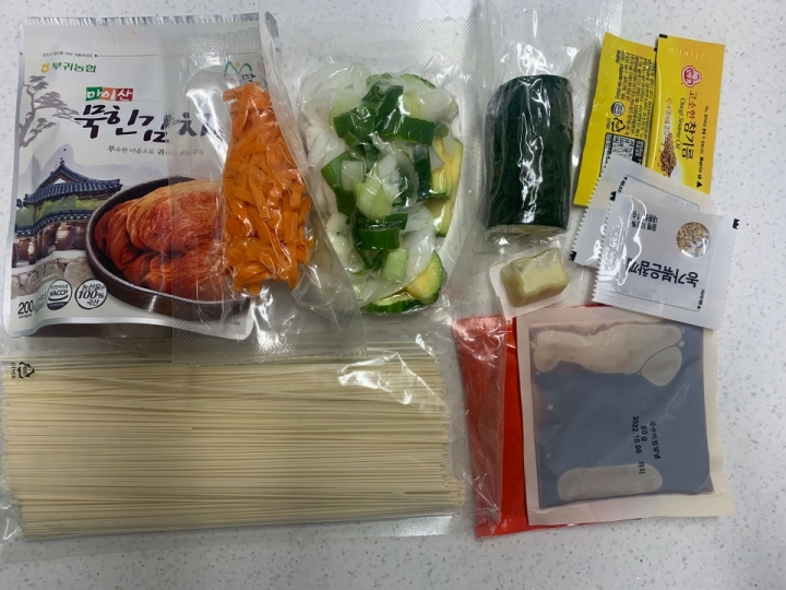 비빔국수_재료