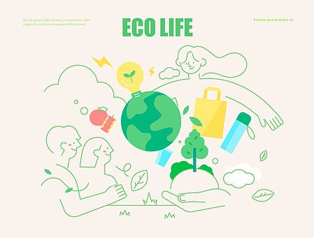 일상에서 실천하는 친환경 생활 습관