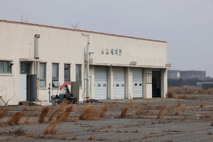 군산 공장