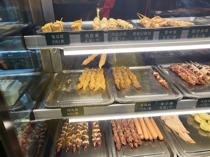 베이징-꼬치-음식-사진