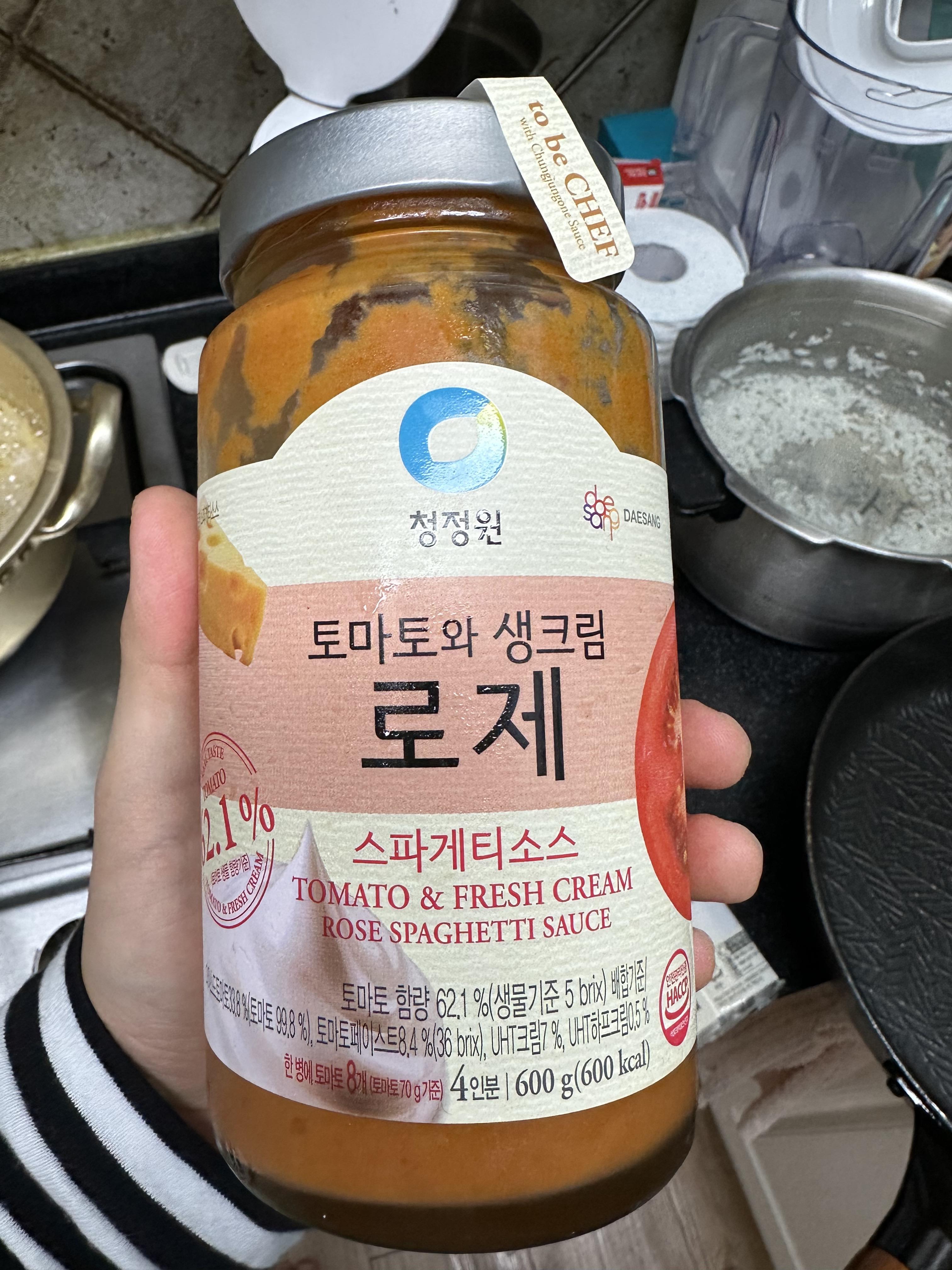 정면