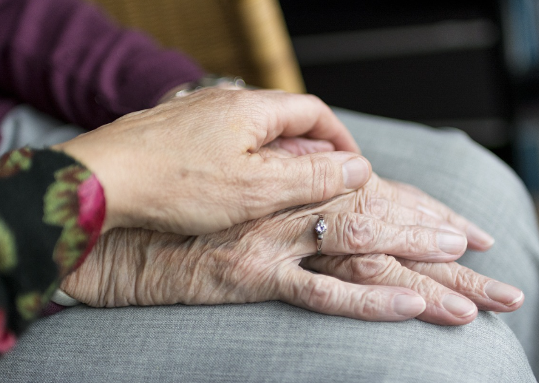 국민건강보험 환급금 조회 및 신청방법