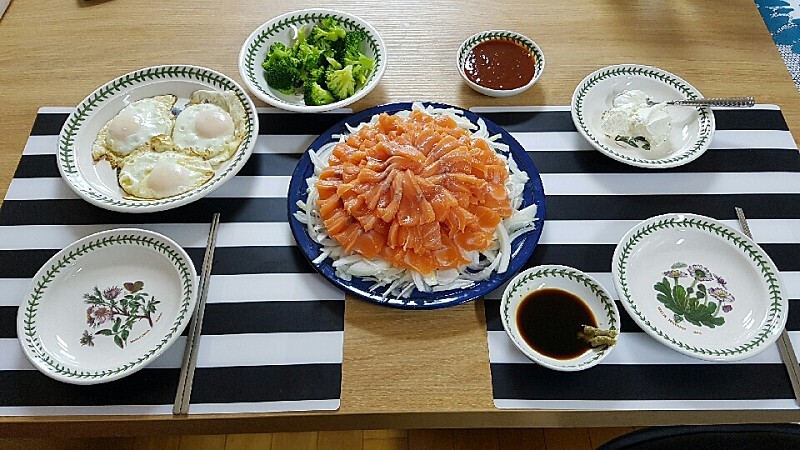 연어 샐러드