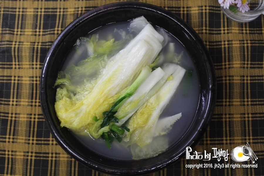 백김치 담그는 방법 09