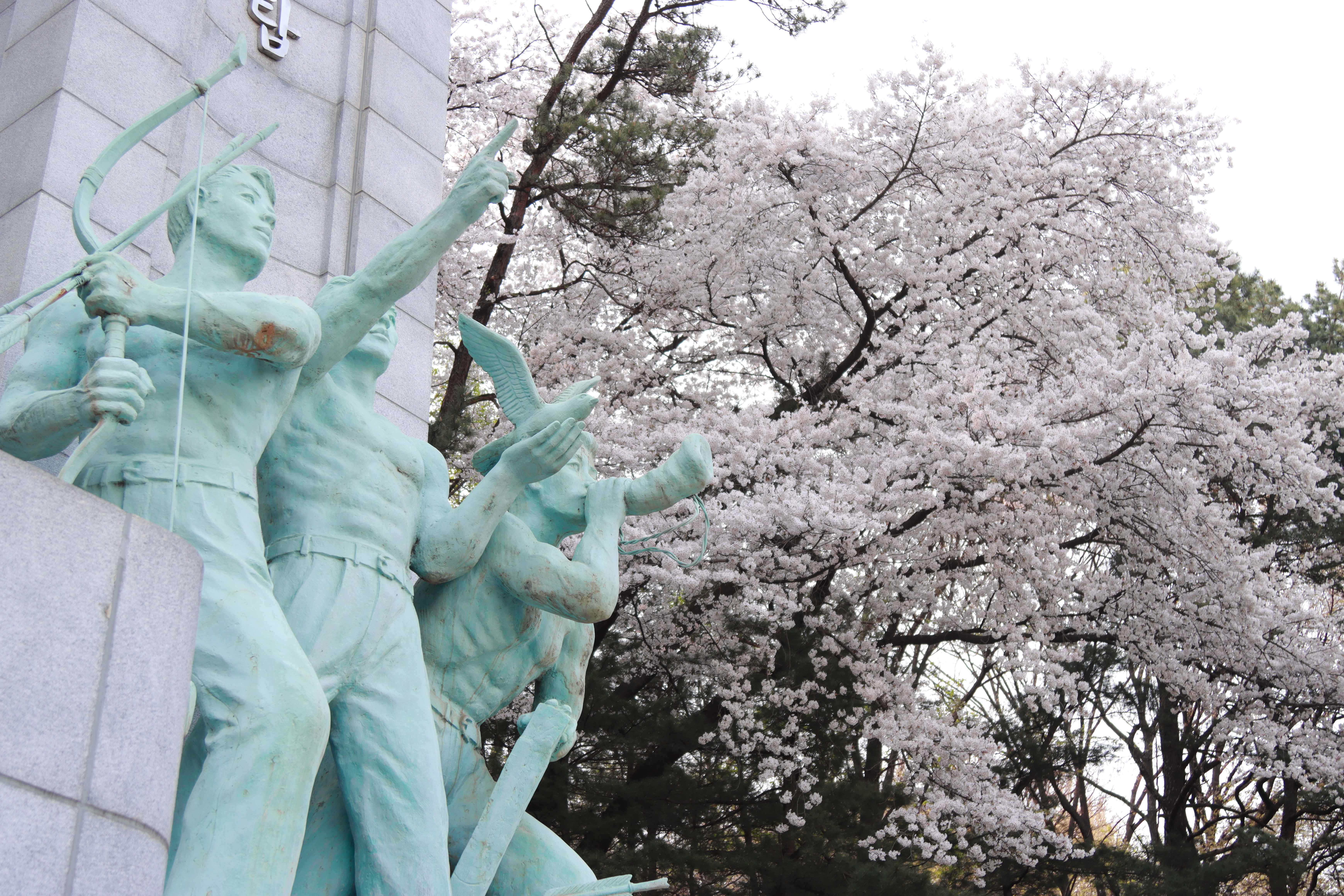 국립현충원