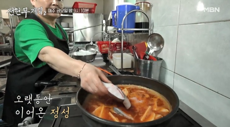 전현무계획2 39회 전라도 편 3대째 내려오는 국밥집부터 전통 짬뽕 맛집&amp;#44; 여름철 별미 덕자회 전라도 밥상 여행