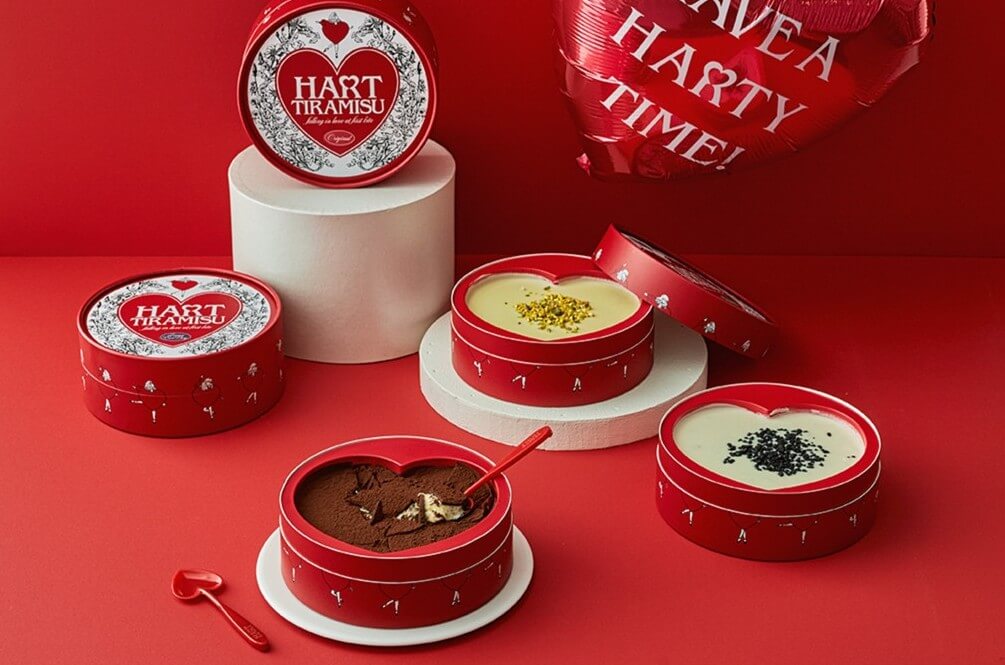 발렌타인데이 선물 컬리 기획전 & 이색 초콜릿 추천