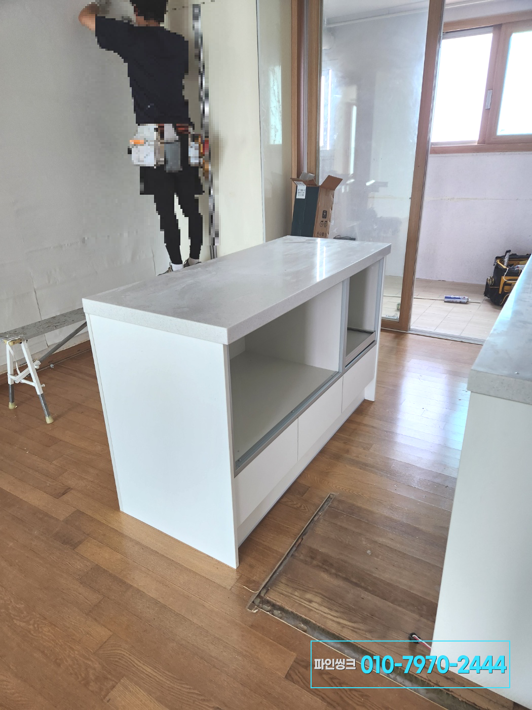 부천 약대동 싱크대 교체 후기