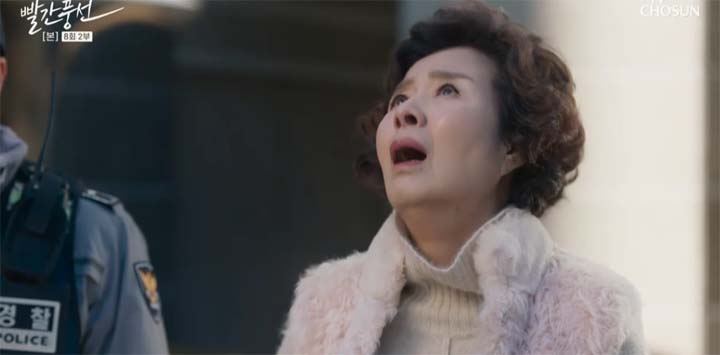 빨간풍선 8회