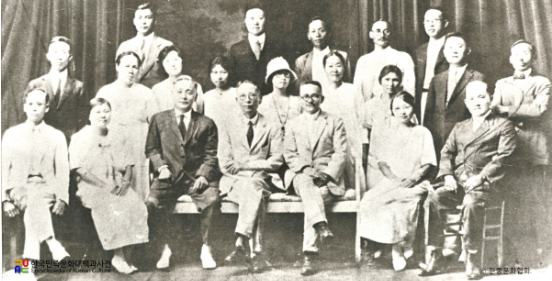 서재필과 독립협회 회원들