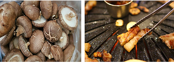 표고버섯와 삼겹살