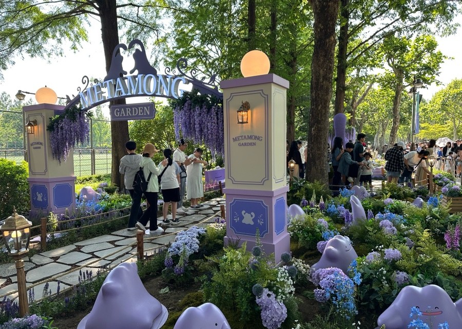 메타몽 프로젝트 : 메타몽 가든