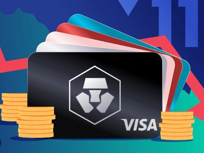 크립토닷컴이란 거래소 홈페이지 정보