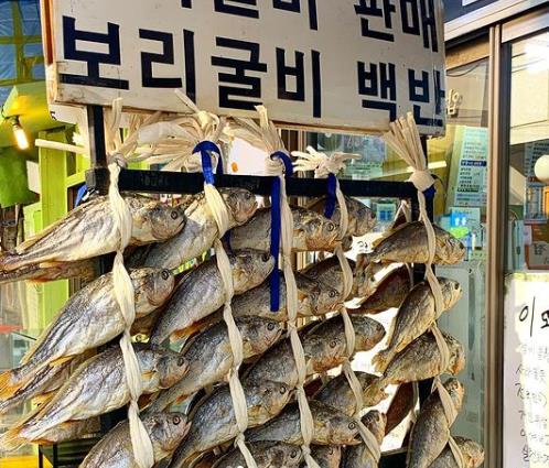 21년 시인의 보리굴비