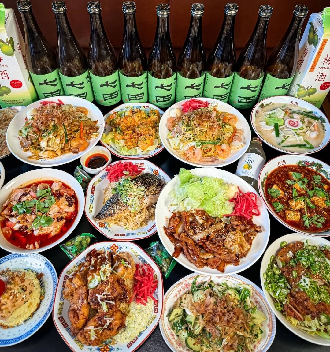 남영동 에다마메