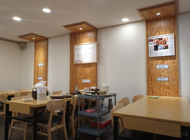 오늘N 할매식당 간장게장 인천 맛집(25.03.27)