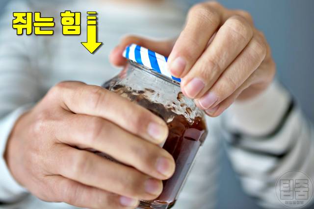 손가락 손바닥 찌릿찌릿 저림,손목터널증후군 증상