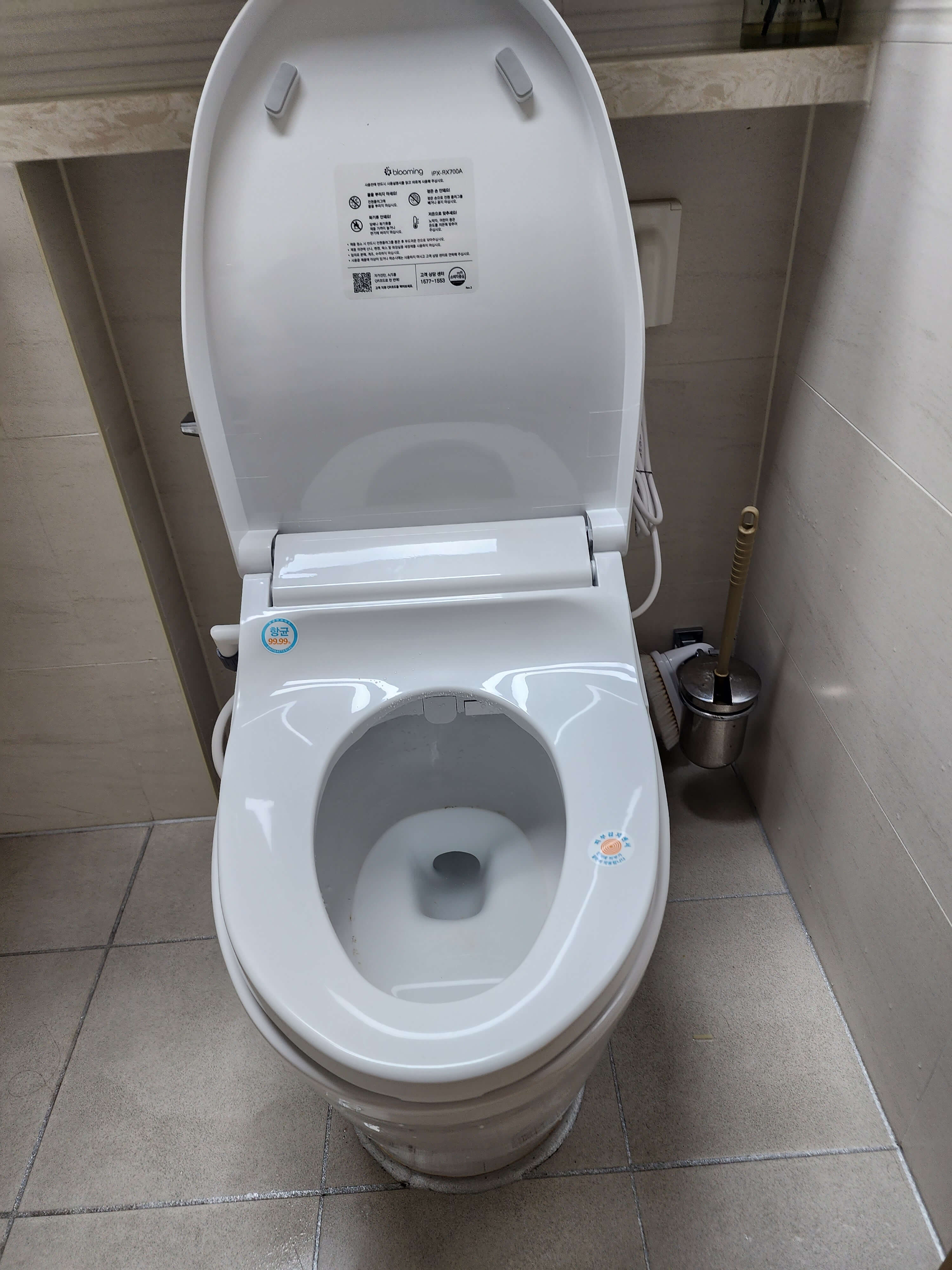 블루밍 비데 필터없는 방수 터치 리모콘 RX700A