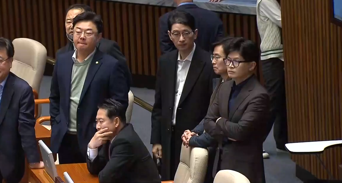 윤석열 탄핵표결 시간 중계 가결 부결