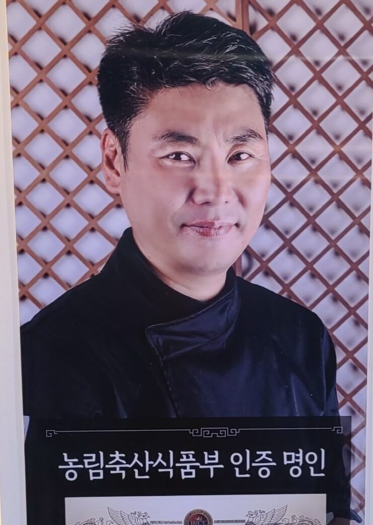 핸썸가이즈 26회 서울 선릉 샤부샤부 맛집 이대성의 진면목 본점