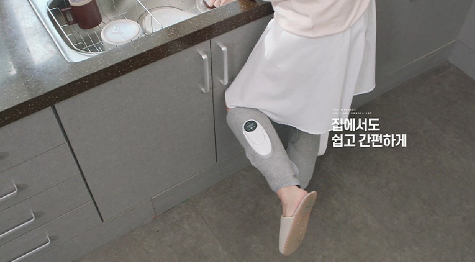 카우프 종아리 마사지기 착용 모습